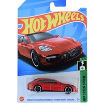 핫휠 23C 스포츠카 107종 자동차 다이캐스트 모형 피규어 HOT WHEEL, 75번 38호 포르쉐 파나메라
