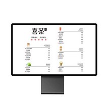메뉴판 디스플레이 상업용 DP 카페 가로 LED POP 조명 가격표, 바 유형 가로 80 x 세로 60