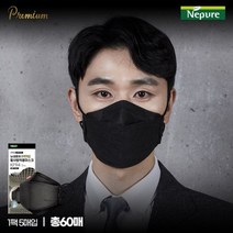 네퓨어 뉴네퓨어 프리미엄 황사방역마스크 KF94 대형 60매 [블랙], 없음