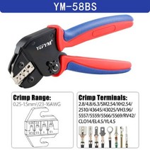 직소퍼즐 압착 미니 플라이어 2.54/2.54/2.8/4.8/6.3/비 절연/페룰 튜브 터미널 래칫 와이어 175 크림퍼 세트, 없음, YM-58BS