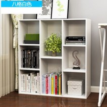 교구장 책장 베이비장 아기교구장 장난감 책꽂이 이케아 한샘 원목 현대, 에이트 그리드 화이트
