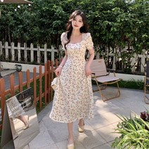 부드러운 플라워 원피스 여름 프렌치 레이스 테두리