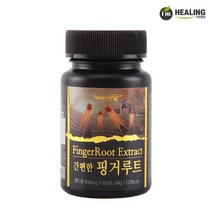 아임힐링 간편한 핑거루트 60정 판두라틴 식이섬유 칼슘 비타민, 1개, 단품