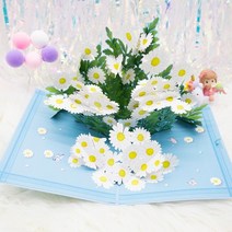 3D 입체 팝업카드 신년카드 약혼 연인 청첩장 인사말 컷 발렌타인 데이 선물 기념일 도매, 데이지