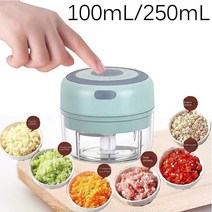 빙수 기계 눈꽃 슬러쉬 가정용 빙수기 100250ml 마늘 크러셔 마늘 프레스 초퍼 전기 usb 충전 매셔 칠리 야채 크러셔 이유식 보충, 노르딕 핑크 250ml