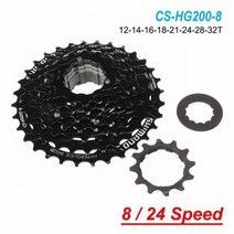 SHIMANO MTB 자전거 변속기 부품 CS-HG200-7 8 카세트 자전거 프리휠 카세트 12-14-16-18-21-24-28-32T 7S 8S 속도 자전거, 12-32T 8-24 속도
