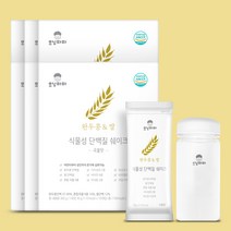 모닝파파 식물성 단백질 쉐이크 6박스 완두콩 어린이 청소년 임산부 여성 파우더 쉐이크 보충제 분말 가루 스틱, 카카오맛 6박스