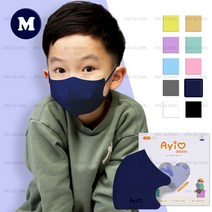 50매+3매 아이러브 새부리형 컬러 마스크 소형 3세 부터 10세, 네이비 M (5세-7세), 50매, 1매입