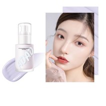 (1+1)수분 톤업 모공프라이머 메이크업 베이스 밀착 커버 비비크림 컨실러 재생비비*2, 자색*2