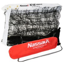 낫소 배구 9인제 배구네트 고급형 NSV-N103 배구 그물망, FREE FREE