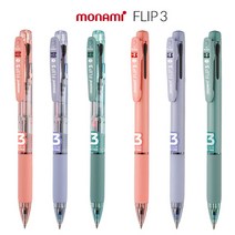 모나미 클립 플립3 3색볼펜 0.5mm 0.7mm 멀티펜, 0.5mm-파파야