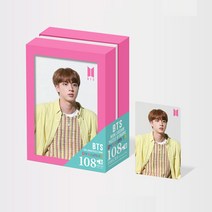(정품인증) 다이너마이트 방탄소년단 BTS 사진 액자 방탄포카 퍼즐 지민 정국 슈가 뷔 제이홉 진 RM 포토카드 포함, BTS 진, 108피스
