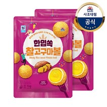 [KT알파쇼핑][대림냉동] 한입쏙찰고구마볼 1kg x6개