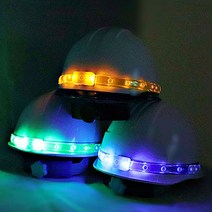 TCc녹색 안전 한 야간작업 모 LED밴드 전기코드 건설자재 단체가디건 제전복 여자근무복, 노랑, 1개