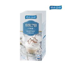 동서 리치골드 식물성 휘핑크림 1L 휘핑 토핑 식물성 카페용 [아이스박스 무료포장]