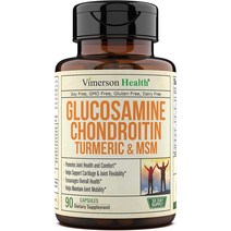글루코사민과 콘드로이친 심황 MSM 보스 웰리아 - 관절 통증 완화 보조제 - Vimerson Health의 항 염증