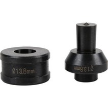 UDT유압 유압펀치날 UD CH60 13 8MM
