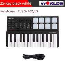 미디컨트롤러 휴대용 마스터키보드 25 키 MIDI 컨트롤러 키보드 피아노 미니 휴대용 USB 키보드 및 8 RGB, 03 25-Key black white