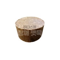 당일 착유 깻묵2.5kg / 정원퇴비/새간식/사료