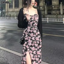 DFMEI 나시 원피스 세트 여 자외선 차단 카디건 롱 스커트