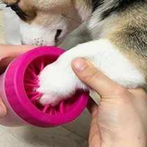 애견 강아지발청소 발씻기기 관리용품 애완용 발바닥클리너