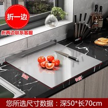 스텐 베이킹매트 요리 베이킹 작업대 패드 반죽 가정용, F