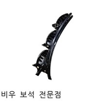 틱톡 펀칭 더블 앞머리 고정 신기 헤어 도구 게으름뱅이 편발 반발 신기 부스러기 헤어핀 머리띠 1개, 머리핀 1개