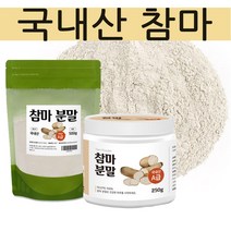 체인지유 알카리성식품 안동 참마분말 안동마가루, 2개, 200g