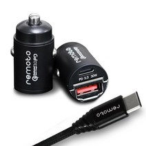 초고속 충전기 시거잭 완전매립형 퀄컴3.0 30W 레모토 차량용 충전기, 시거잭+60W CtoC 고속충전 케이블