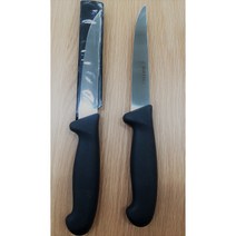 리빙패밀리 독일 기셀 정육점칼 발골 정육 뼈칼, 15cm