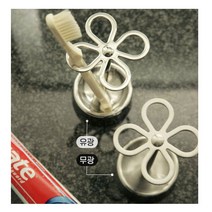 덜튼 스텐 칫솔꽂이 빈티지 플라워 유광 무광