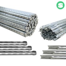 엠보싱 고추대 고추지지대 1.0m 1.2m 1.5m 1.8m 2.0m 고추지주대 고춧대 식물지지대 상인농자재, 엠보싱 고추지주대_2.0m(50개)