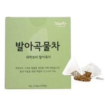 가미사 발아곡물차 유기농 여주 어성초 발아현미차 자소엽 발아흑미차 새싹보리 발아흑미차 가바차
