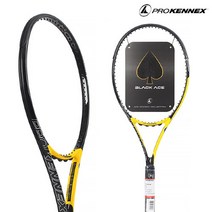Prokenex Black Ace 100 315g 4 1/4 (G2) 16x19 Tennis Racket, Yonex-Polytour Pro, Auto 42