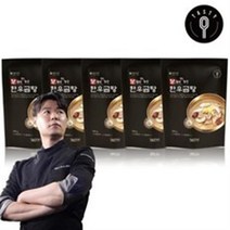 [테이스티나인] (최현석 셰프) 최현석 횡성축협한우곰탕 500g*5팩, 500g, 4세트