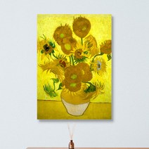 인테리어 캔버스 컨버스 그림 액자 명화 해바라기그림 거실액자 벽장식액자 아트액자 고흐해바라기