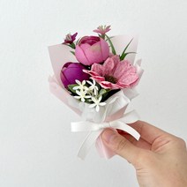 데이지라넌 납골당 조화 미니 꽃다발, 핑크, 고무흡착판