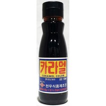 최강딜 카라멜색소(천우 190ml) X4 | 천연색소 식용색소파는곳, 1