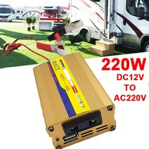 인버터휴대용 자동차 전력 인버터 220W DC 12V AC 220V 자동차 인버터 가정용 자동차 야외용 전력 발전, 한개옵션0