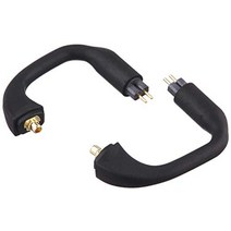 포스텍스 fostex ET-TM2C2P tm2 전용 교체 케이블 플렉시블 쇼트 CIEM 2pin 타입