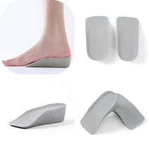 마트498 여성용 키높이 깔창(3.5cm) 골프화 족저근막염 에어 풋패드 농구화 안전화깔창 발편한 인솔 기능성깔창 여
