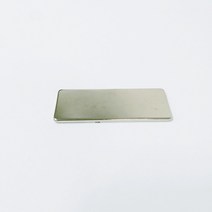 네오디움자석(사각 자석 46종류), ND 사각자석(가로50mmX세로20mmX두께2mm)