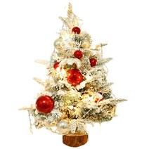 shangren 미니 크리스마스 트리 풀세트 45cm, 석류석, PVC.