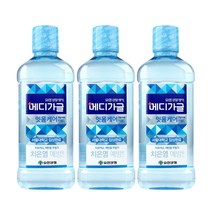 [유한양행] 메디가글 잇몸케어 마일드 750ml 3개 / 치은염 예방 / 타르색소 에탄올 무첨가 / gargle