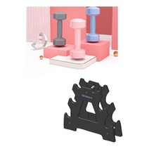 건강체력 3단 아령거치대 가정용 아령정리대 덤벨수납 받침대, 블랙, 1개, 블랙