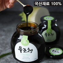 [ 무설탕 ] 국내산 재료 100% 옛날 전통 그대로 무 쌀 도라지 생강 배 들어간 건강한 무조청, 내몸에 무조청 330g