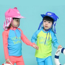 콧수염 아동 플랩캡 유아용 햇빛차단 수영장모자