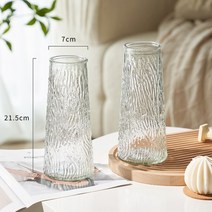 인테리어 도자기 이케바나화병 미니꽃병 유리화병, 07. 미디엄사이즈/콘(수피무늬)2개