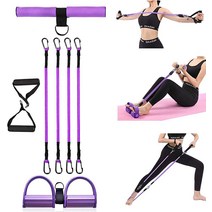 ITTA 3-in-1 다기능 홈 피트니스 스프링 운동기 가슴 확장기 풀업 바 핸드 그리퍼 강화기 복부 훈련, Purple 2