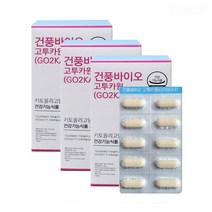 건풍바이오 고투카원 700mg x 90정 x 3박스/b, 3개